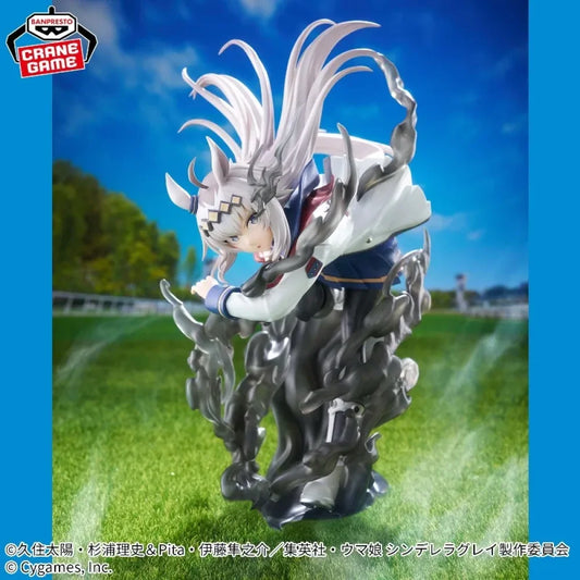 Uma Musume Pretty Derby - Tamano Cross e Oguri Cap Action Figure Bandai Banpresto Evolve - Action Figure