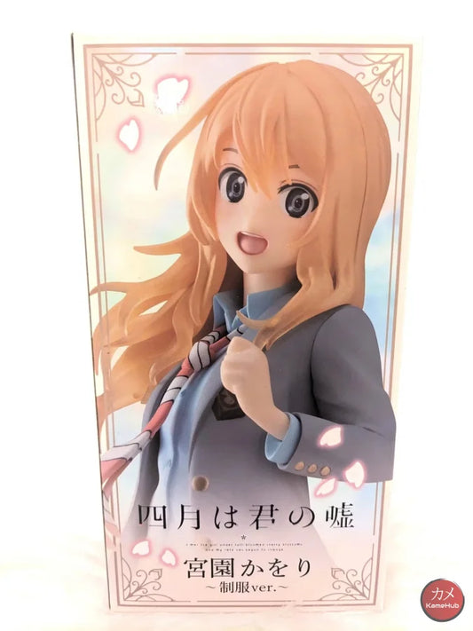 Your Lie In April / Shigatsu Wa Kimi No Uso - Kaori Miyazono Originale Taito Coreful Action Figure