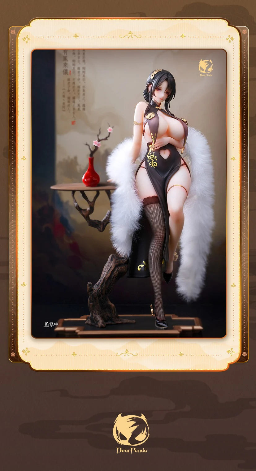 Original Character - Cheongsam Series Phoenix Action Figure Ecchi BearPanda