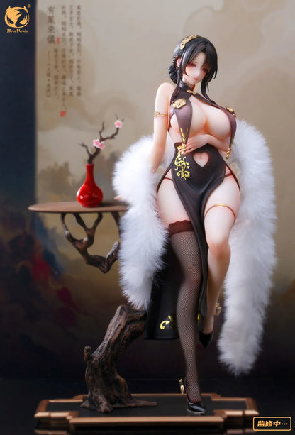Original Character - Cheongsam Series Phoenix Action Figure Ecchi BearPanda