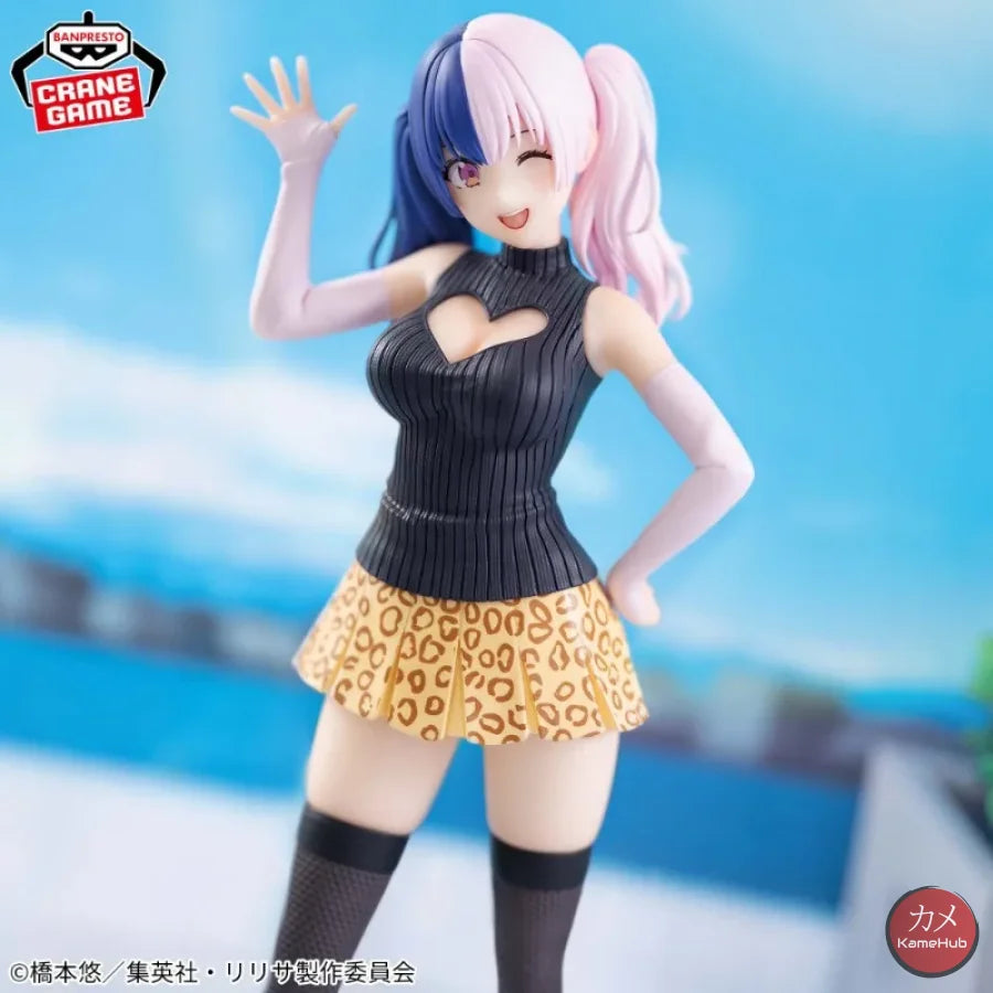 2.5 Dimensional Seduction - 753♡ Nagomi Action Figure Bandai Banpresto G&G