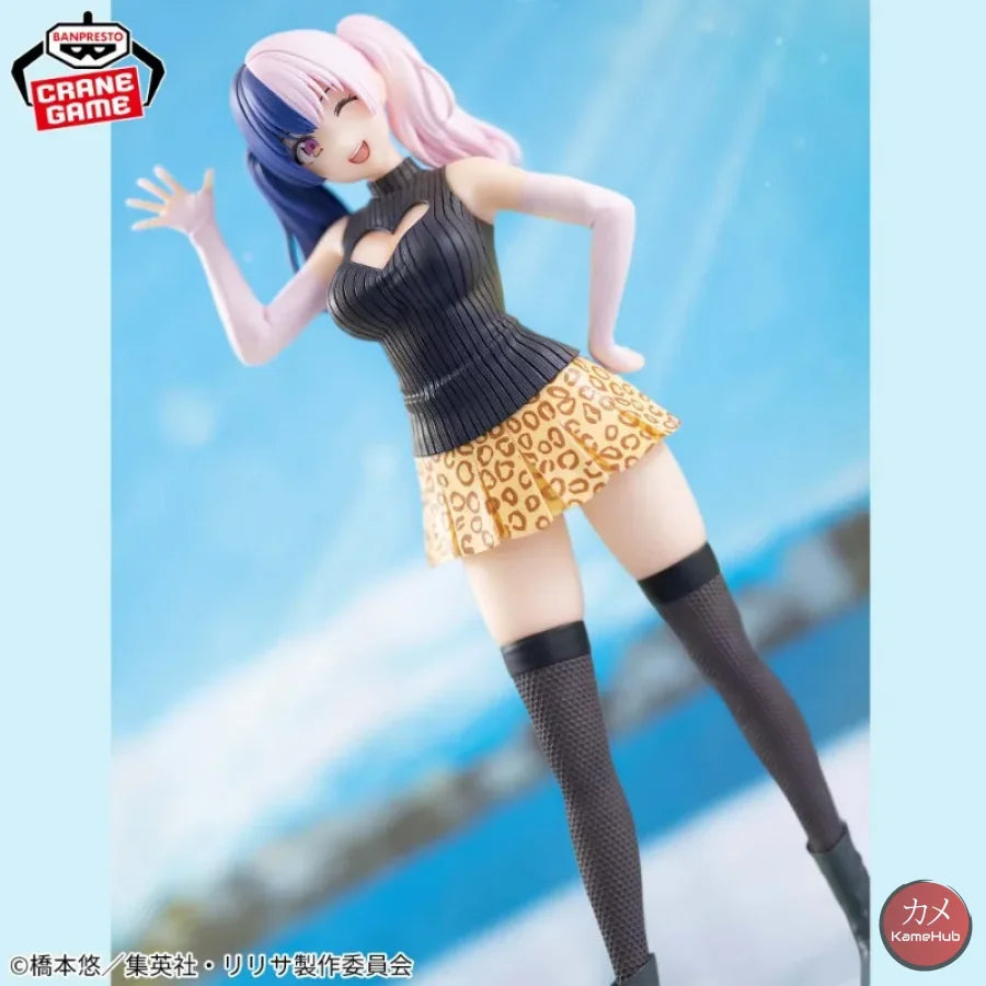 2.5 Dimensional Seduction - 753♡ Nagomi Action Figure Bandai Banpresto G&G