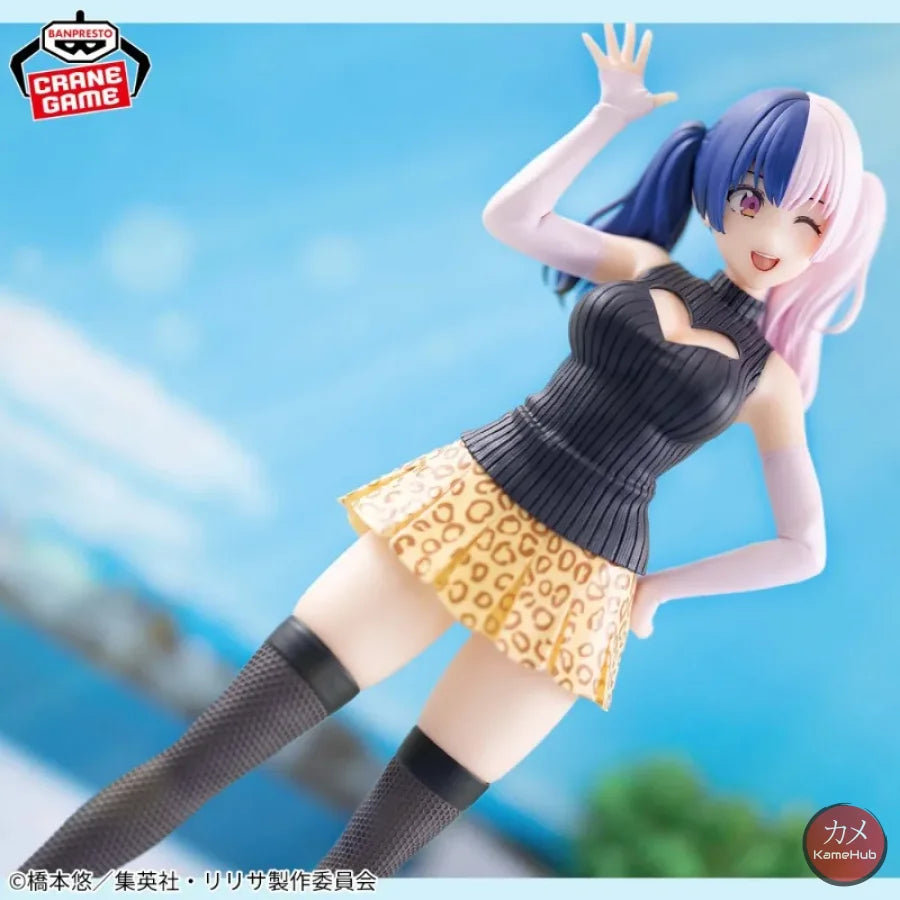 2.5 Dimensional Seduction - 753♡ Nagomi Action Figure Bandai Banpresto G&G