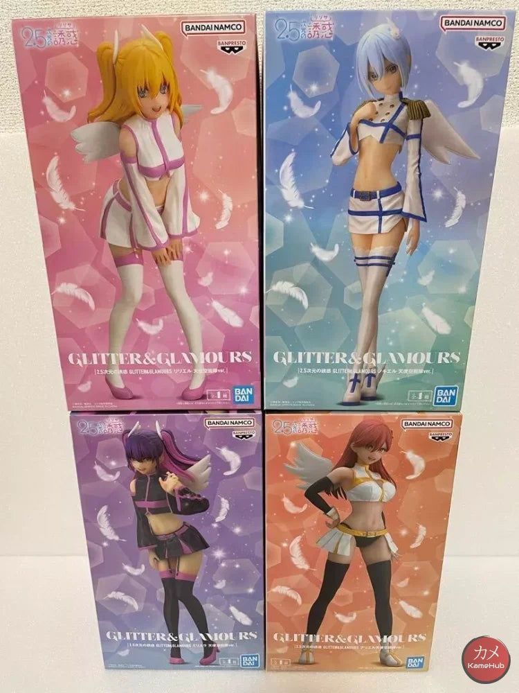 2.5 Dimensional Seduction - Ariel Action Figure Bandai Banpresto G&G Ariel 22cm Action Figure