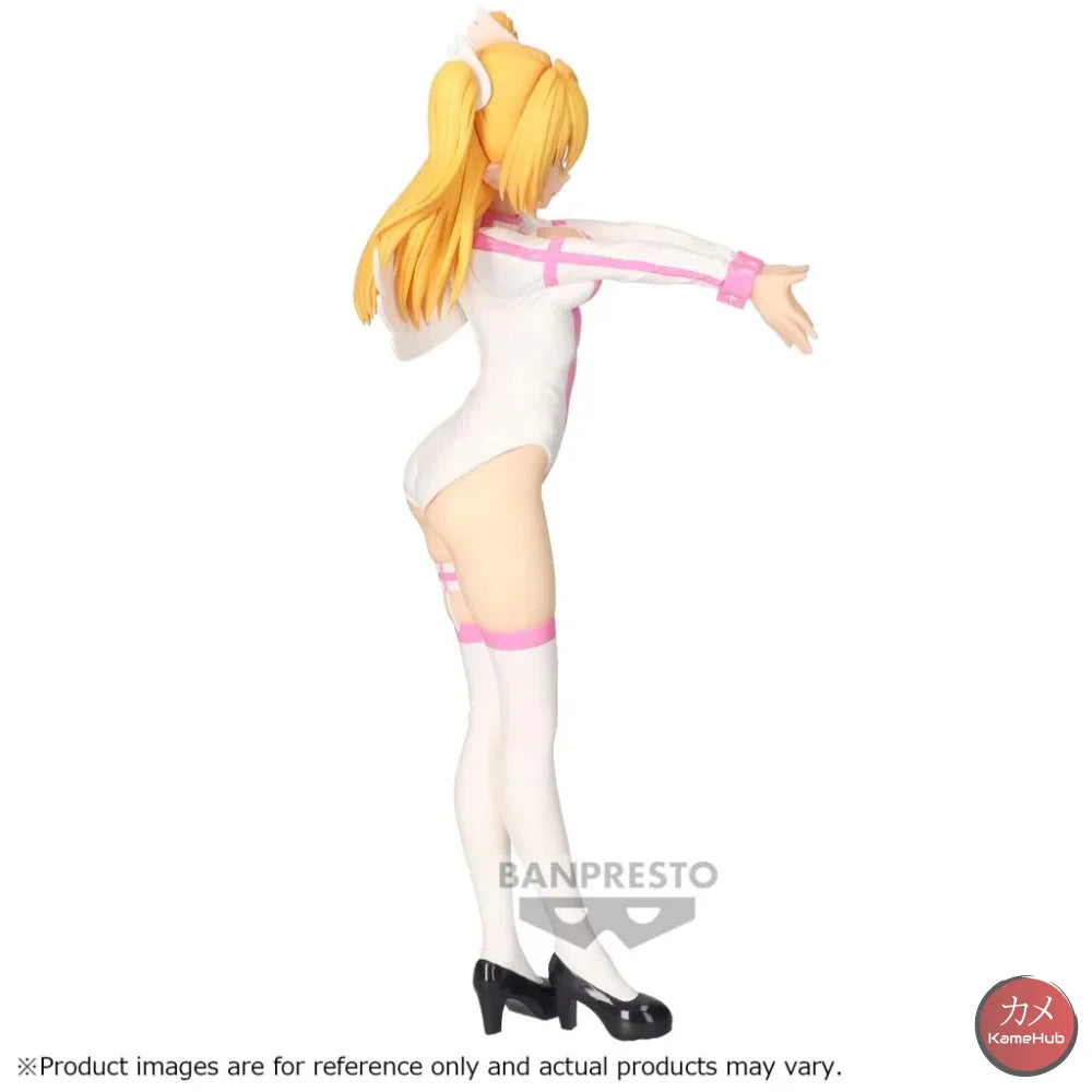 2.5 Dimensional Seduction - Liliel Action Figure Bandai Banpresto G&G