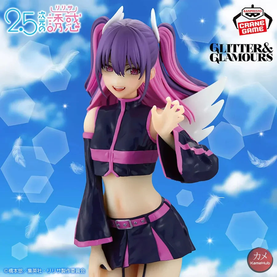 2.5 Dimensional Seduction - Miriella Action Figure Bandai Banpresto G&G Miriella 20cm Action Figure