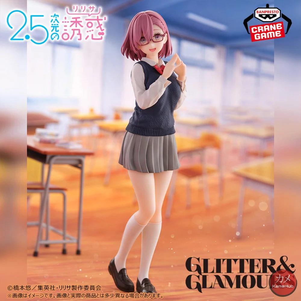 2.5 Dimensional Seduction - Ririsa E Liliel Action Figure Bandai Banpresto Glitter & Glamours