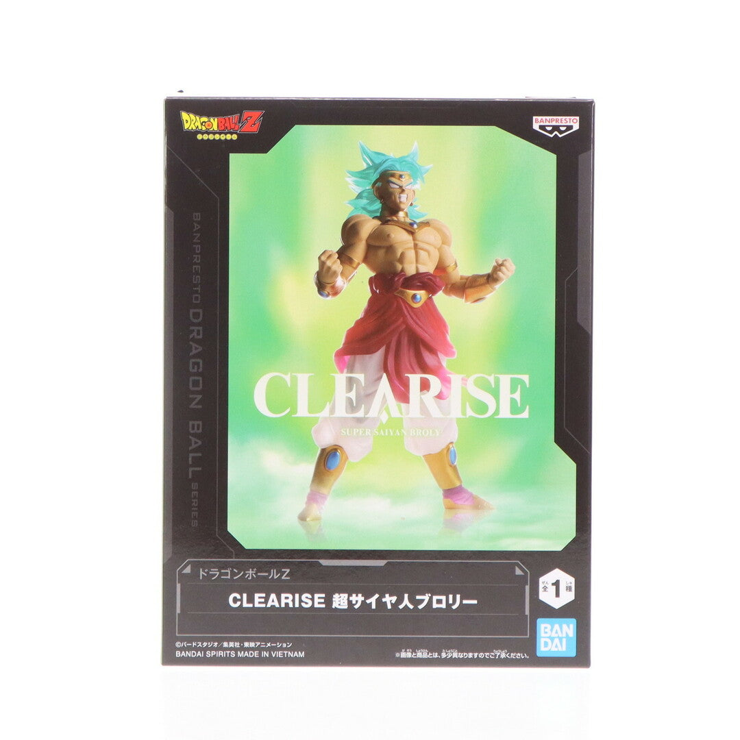 Dragon Ball Z - Broly Super Saiyan Action Figure Bandai Banpresto Clearise