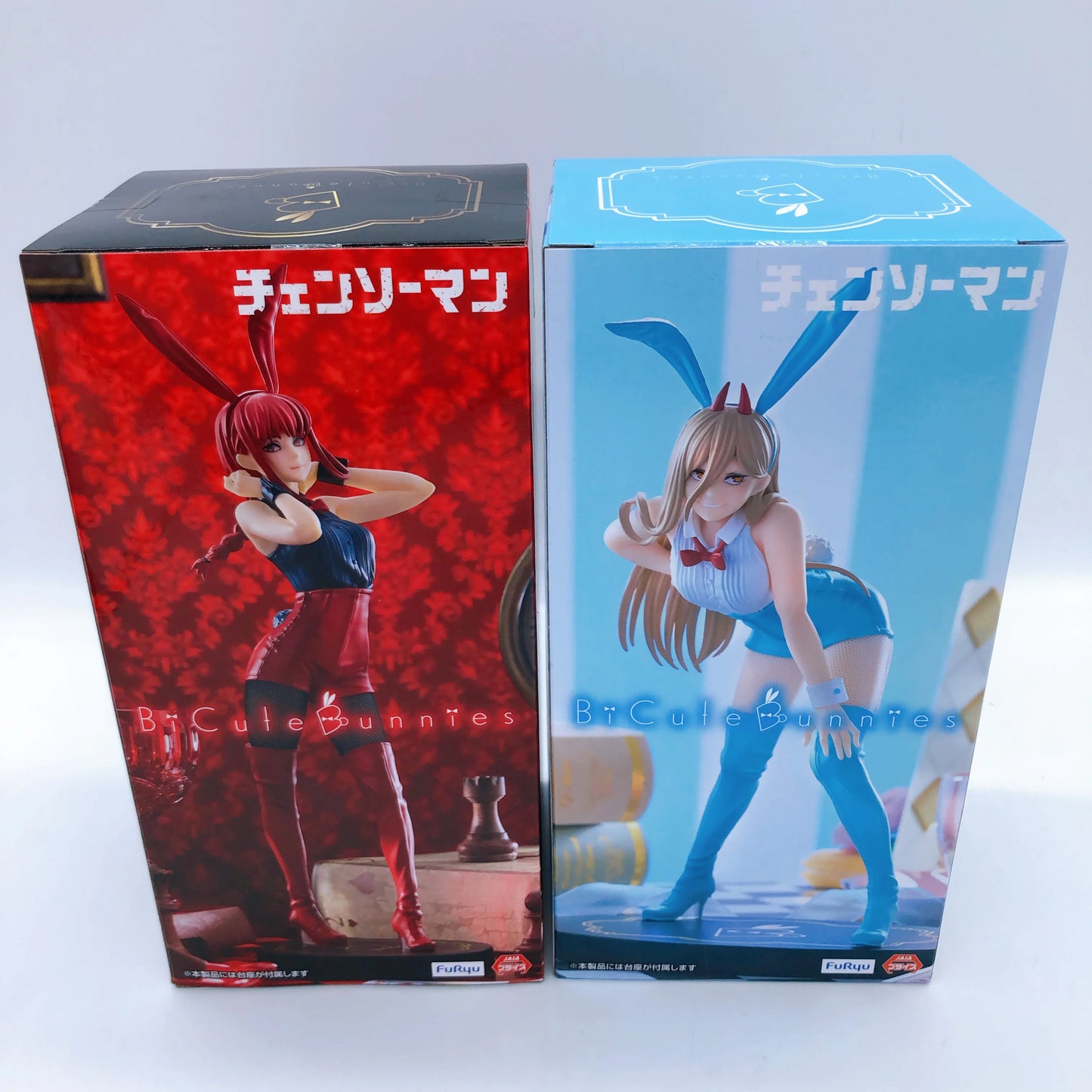 Chainsaw Man - Power Action Figure FuRyu BiCute Bunnies