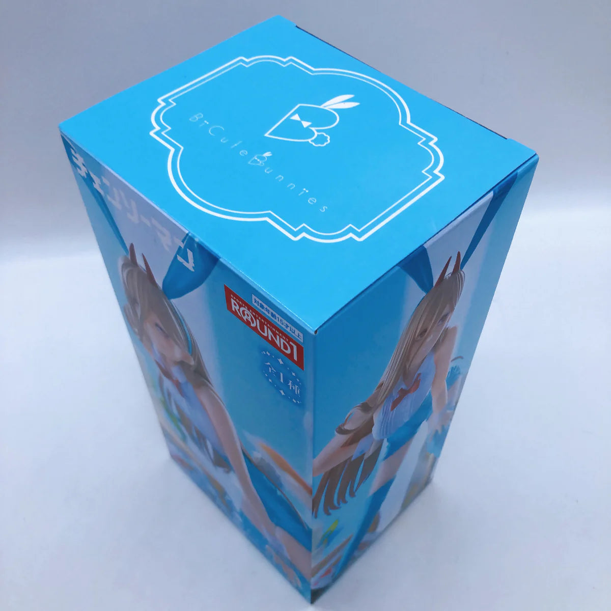 Chainsaw Man - Power Action Figure FuRyu BiCute Bunnies