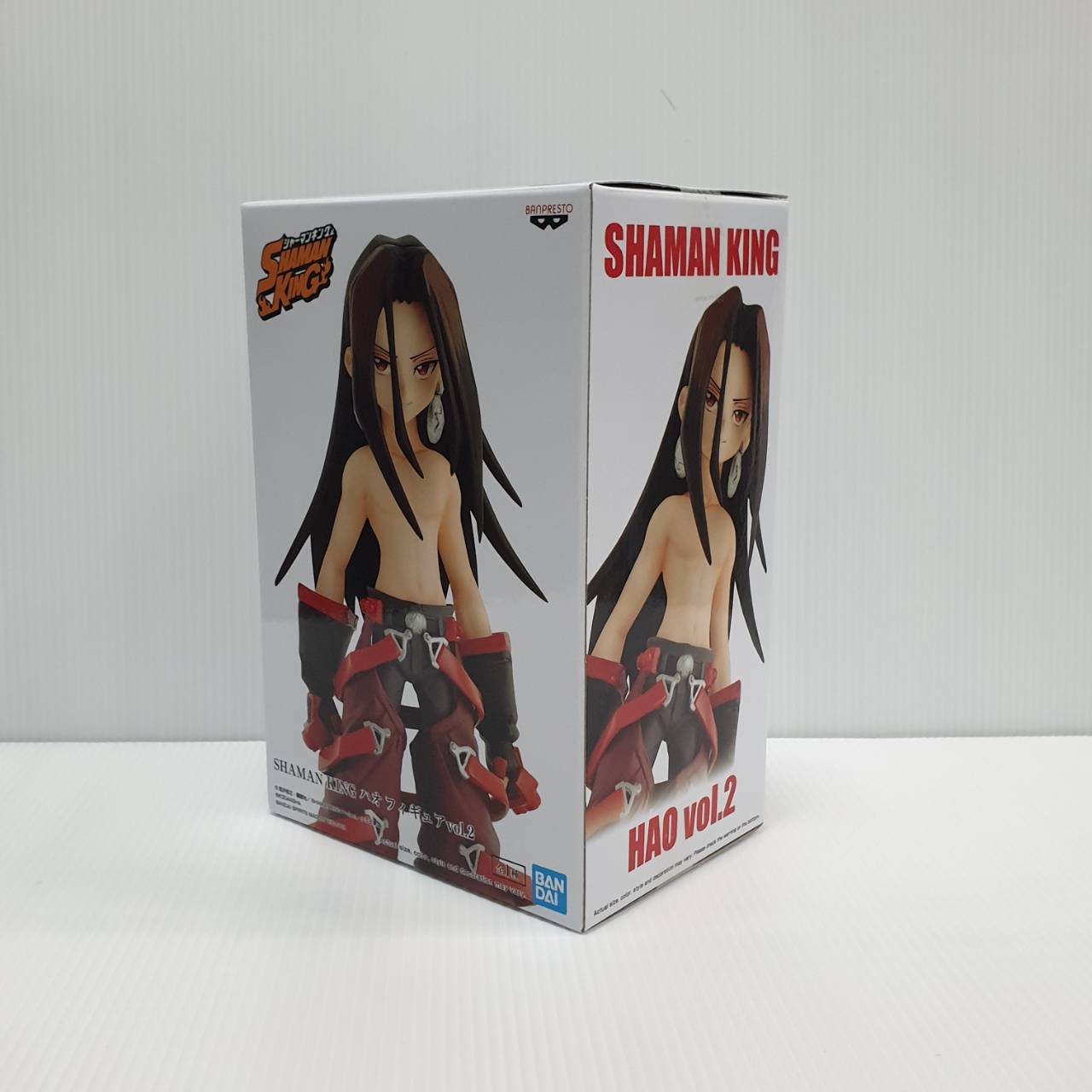 Shaman King - Hao Asakura Action Figure Bandai Banpresto DXF