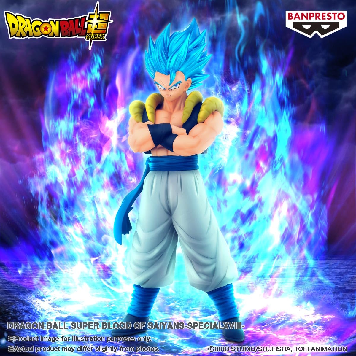 Dragon Ball Super - Super Gogeta SSG Blue Action Figure Bandai Banpresto Blood of Saiyans