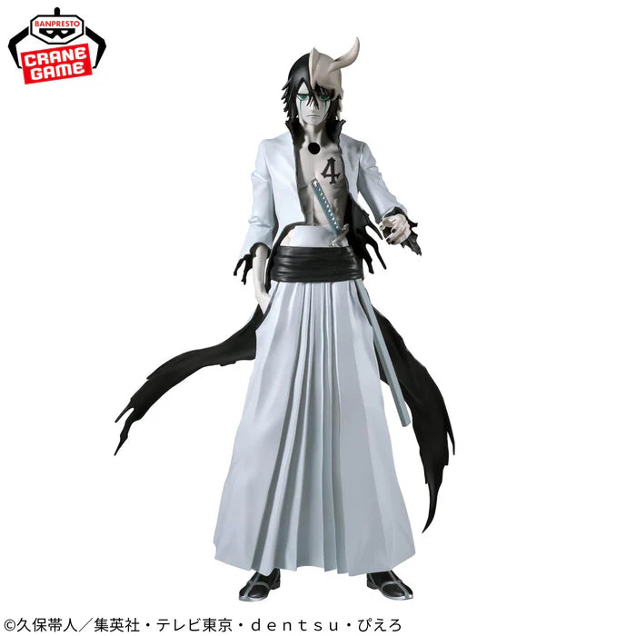 Bleach - Ulquiorra Cifer Action Figure Bandai Banpresto Maximatic