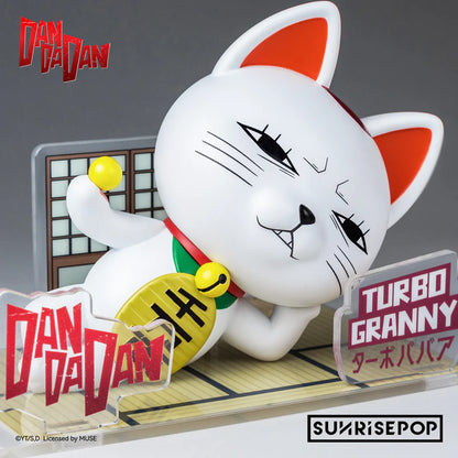 Dandandan - Turbo Granny Action Figure Sunrisepop