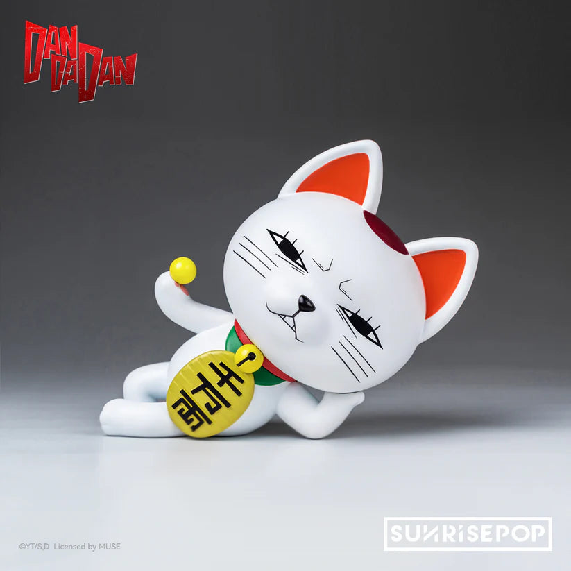 Dandandan - Turbo Granny Action Figure Sunrisepop