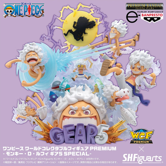 One Piece - Monkey D. Luffy Gear 5 Action Figure WCF x SHFiguarts