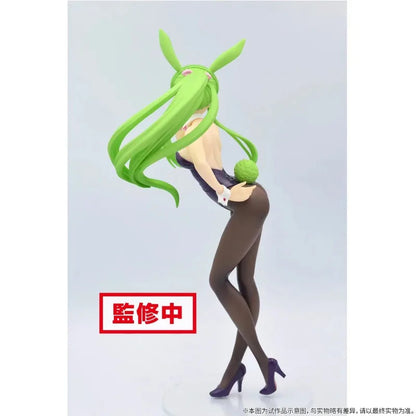 Code Geass: Lelouch of the Rebellion - CC Action Figure Bandai Banpresto Espresto