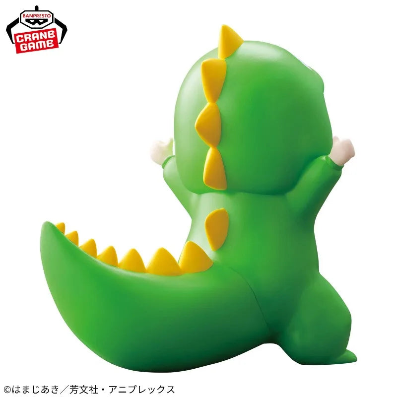 Bocchi the Rock! - Hitori Gotoh Action Figure Bandai Banpresto Enshrined Monsters