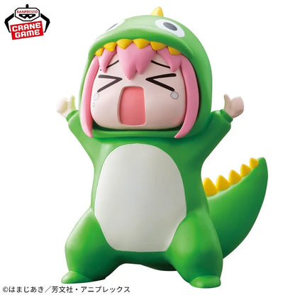 Bocchi the Rock! - Hitori Gotoh Action Figure Bandai Banpresto Enshrined Monsters