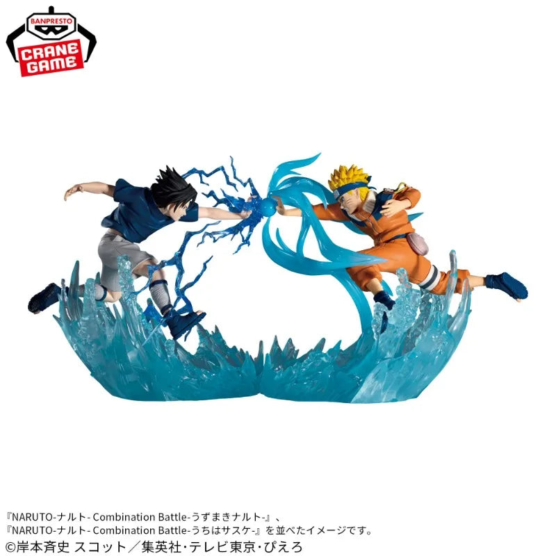 Naruto Prima Serie - Uzumaki Naruto e Uchiha Sasuke Action Figure Bandai Banpresto Combination Battle