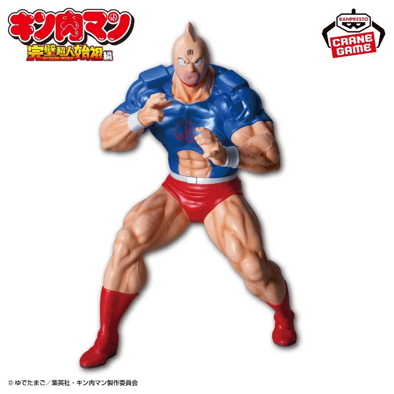 Kinnikuman - Suguru Kinniku Action Figure Bandai Banpresto