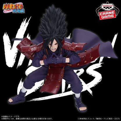 Naruto Shippuden - Uchiha Madara Action Figure Bandai Banpresto Vibration Stars