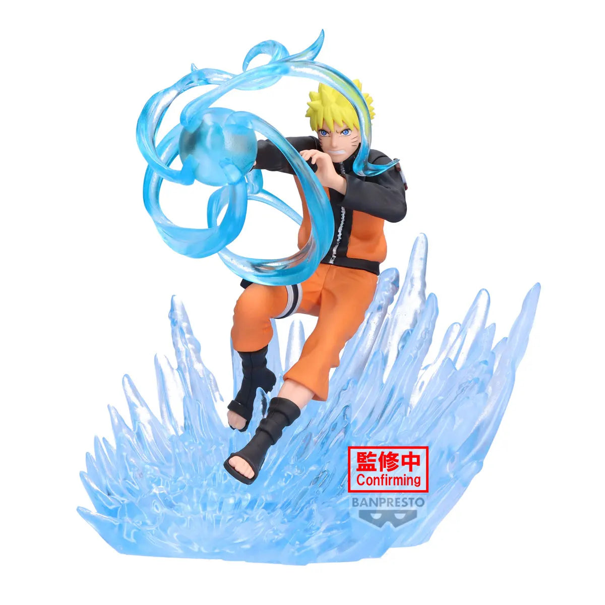 Naruto Shippuden - Uzumaki Naruto x Uchiha Sasuke Action Figure Bandai Banpresto Combination Battle 2