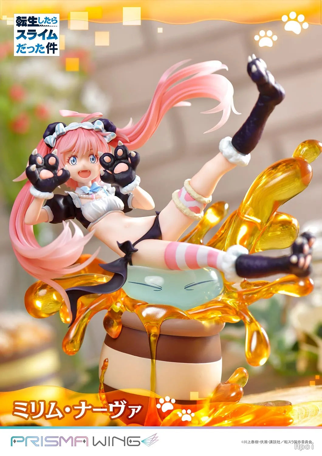 at Time i got Reincarnated as a Slime - Milim Nava Action Figure Prime 1 Studio Prisma Wing