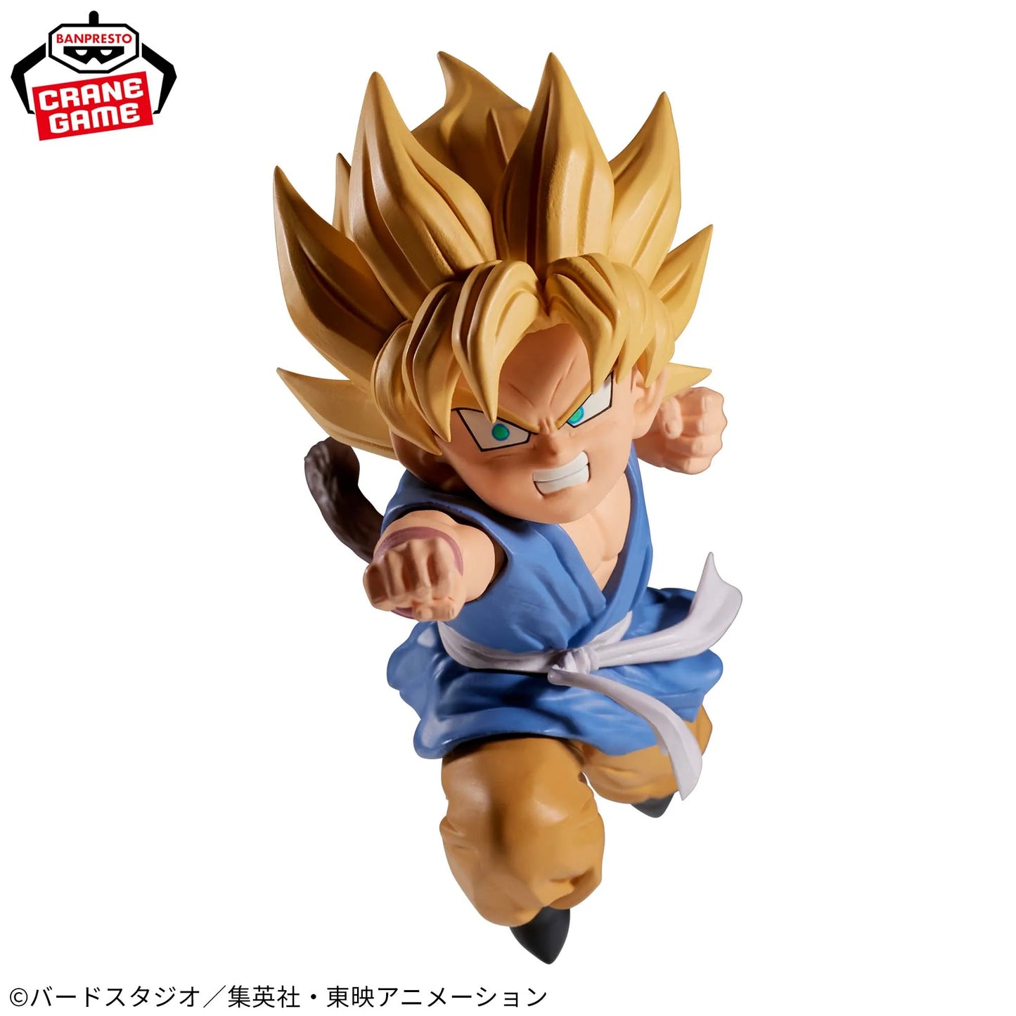 Dragon Ball GT - Son Goku SSJ and Super Android 17 Action Figure Bandai Banpresto Match Makers