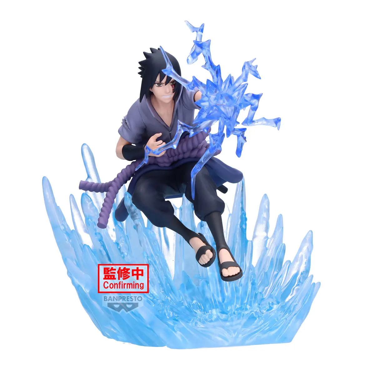 Naruto Shippuden - Uzumaki Naruto x Uchiha Sasuke Action Figure Bandai Banpresto Combination Battle 2
