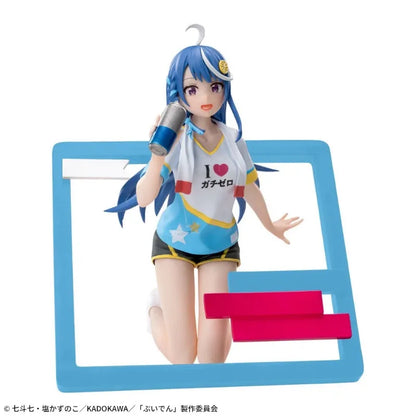 VTuber Legend: How I Went Viral after Forgetting to Turn Off My Stream - Shuwa Chan Action Figure Sega Luminasta