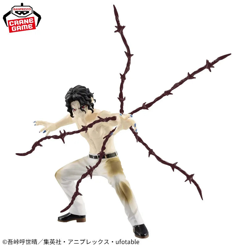 Demon Slayer: Kimetsu no Yaiba - Kibutsuji Muzan Action Figure Bandai Banpresto Vibration Stars