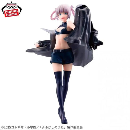 Call Of The Night / Yofukashi no Uta - Nanakusa Nazuna Action Figure Banpresto G&amp;G