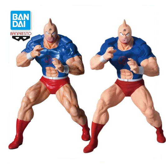 Kinnikuman - Suguru Kinniku Action Figure Bandai Banpresto