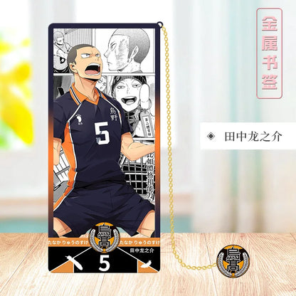 Haikyu!! - Metal Bookmarks