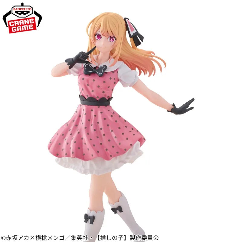 Oshi no Ko - Kana Arima e Ruby Hoshino Action Figure Bandai Banpresto