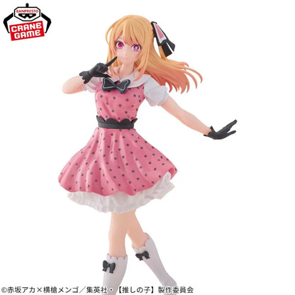 Oshi no Ko - Kana Arima e Ruby Hoshino Action Figure Bandai Banpresto