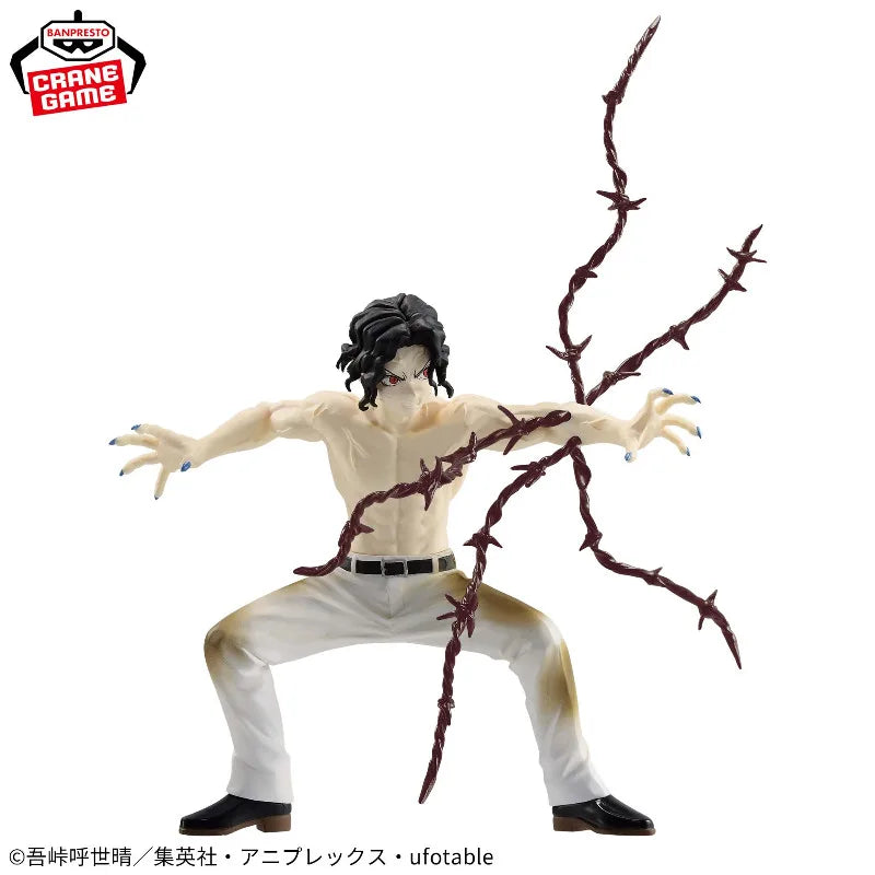 Demon Slayer: Kimetsu no Yaiba - Kibutsuji Muzan Action Figure Bandai Banpresto Vibration Stars