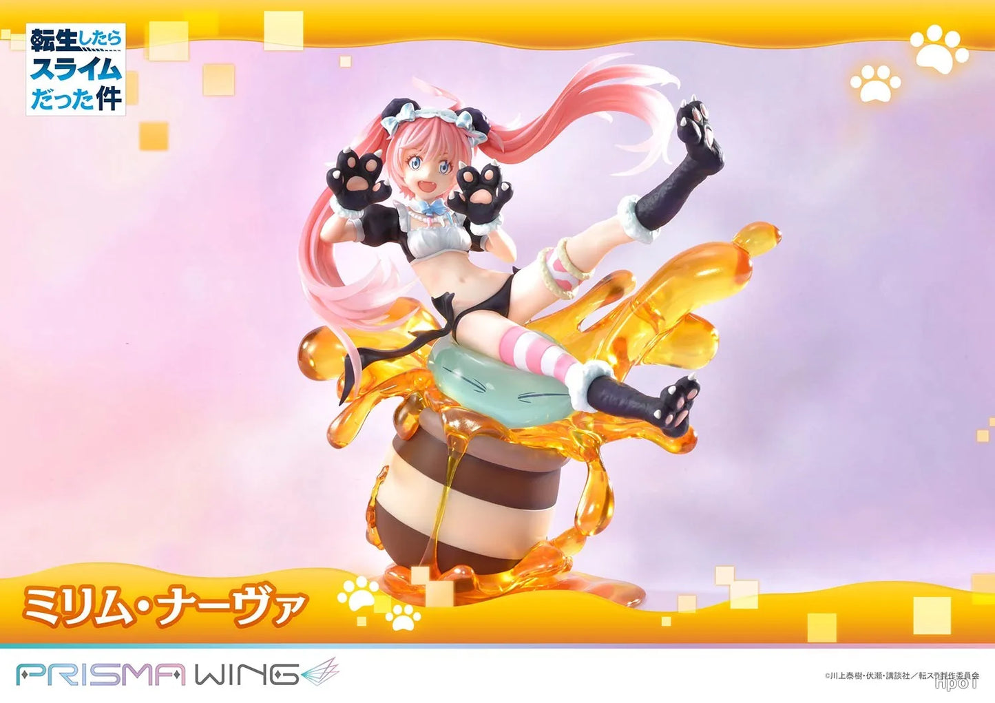 at Time i got Reincarnated as a Slime - Milim Nava Action Figure Prime 1 Studio Prisma Wing