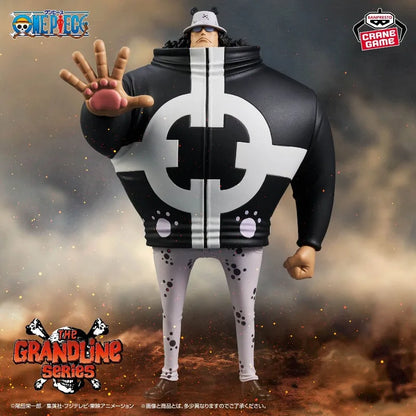 One Piece - Bartholomew Kuma Action Figure Bandai Banpresto DXF