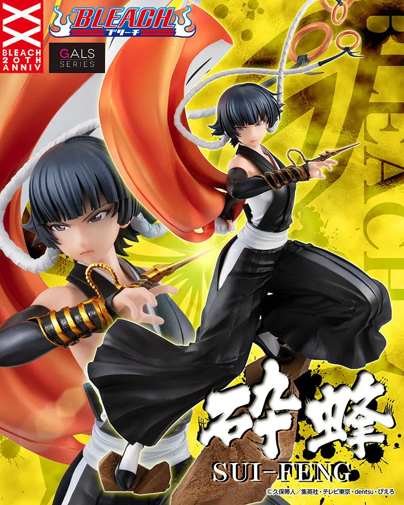 Bleach - Sui Feng Action Figure MegaHouse GALS Series