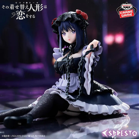 My Dress Up Darling - Marin Kitagawa Action Figure Bandai Banpresto Espresto
