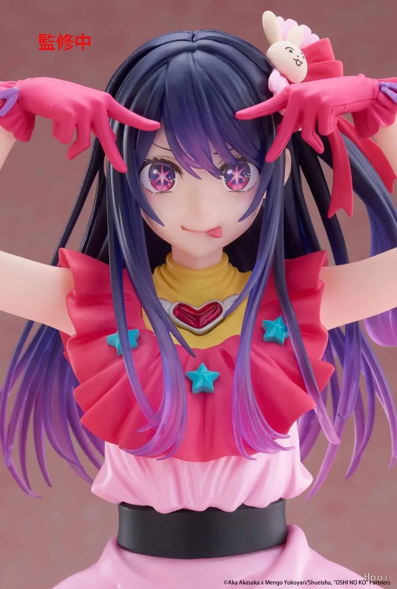 Oshi no Ko - Hoshino Ai Action Figure Taito T-Most