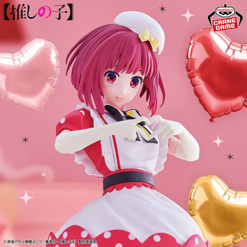Oshi no Ko - Kana Arima e Ruby Hoshino Action Figure Bandai Banpresto