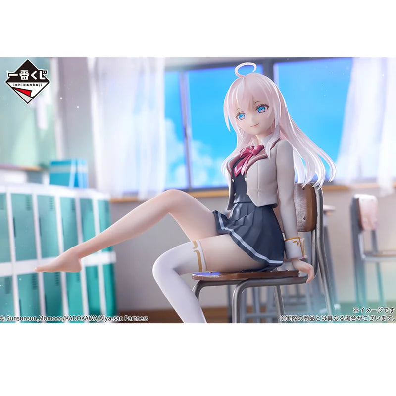 Alya Sometimes Hides Her Feelings in Russian - Alya Kujou Action Figure Bandai Ichiban Kuji