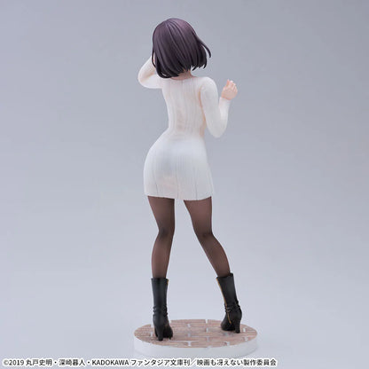 Saekano: How to Raise a Boring Girlfriend - Kato Megumi Action Figure Sega Luminasta