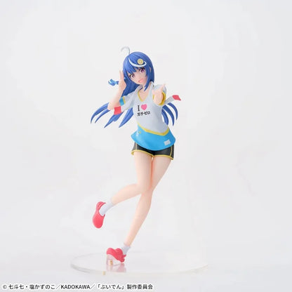 VTuber Legend: How I Went Viral after Forgetting to Turn Off My Stream - Shuwa Chan Action Figure Sega Desktop X Decorate