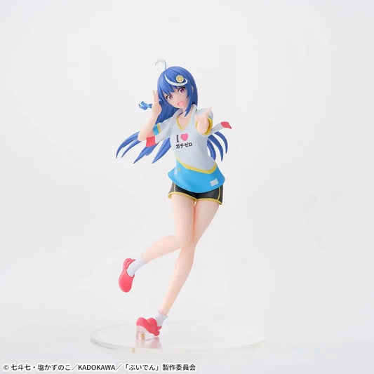 VTuber Legend: How I Went Viral after Forgetting to Turn Off My Stream - Shuwa Chan Action Figure Sega Desktop X Decorate