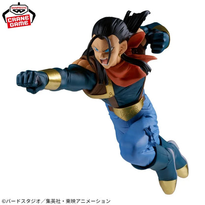 Dragon Ball GT - Son Goku SSJ e Super Androide 17 Action Figure Bandai Banpresto Match Makers