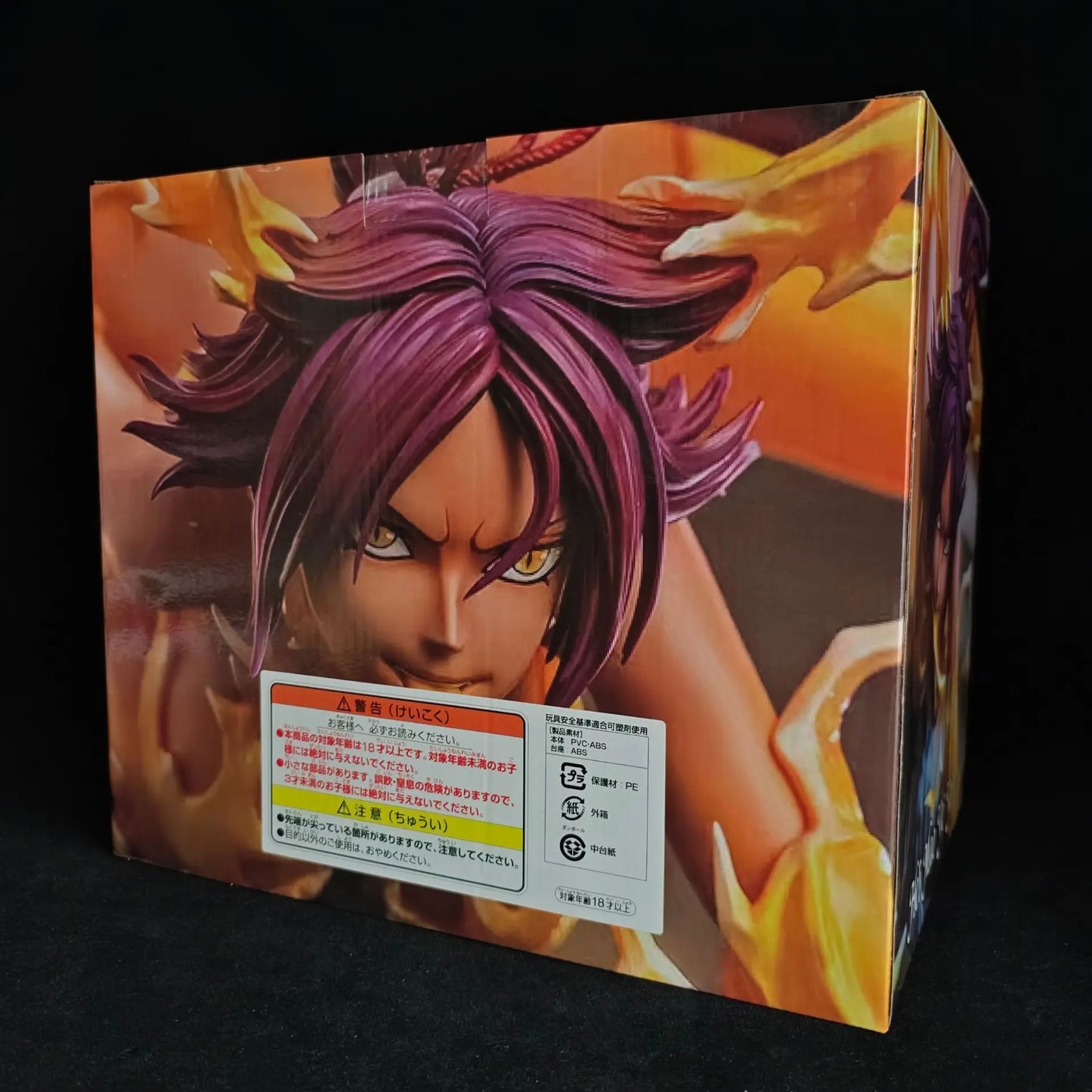 Bleach TYBW - Yoruichi Shihōin Action Figure